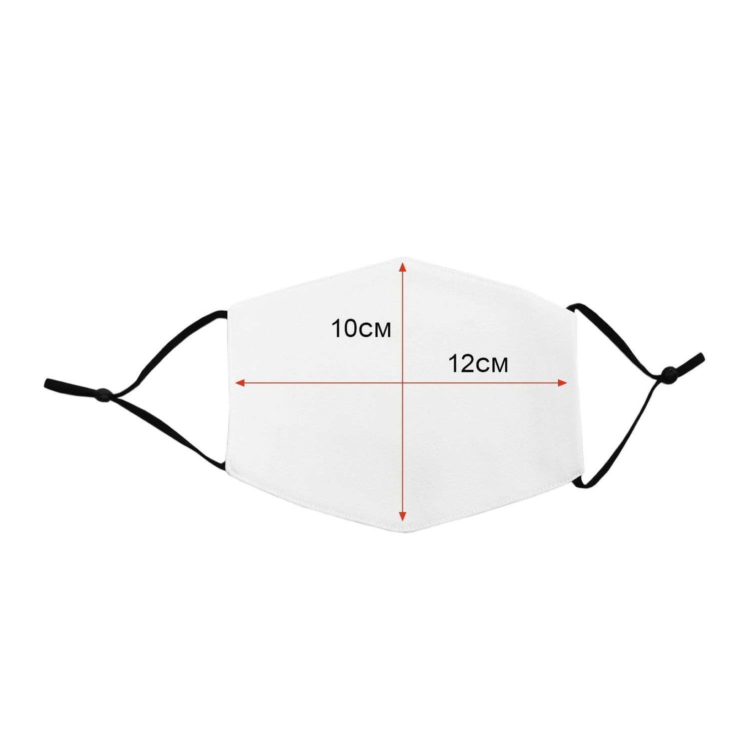 Små Ansiktsmasker för Sublimering / 50-pack
