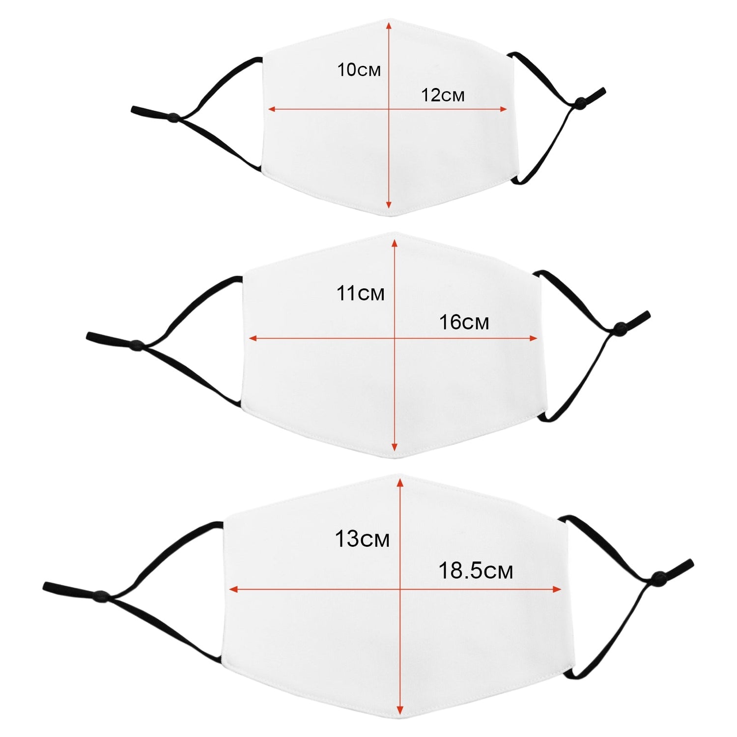 Ansiktsmasker Sublimeringsämnen Paket / 50-pack