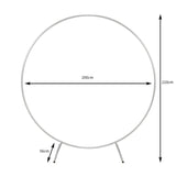 Bröllopsbåge-Rund-Vit 200cm
