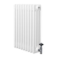 Traditionell vit 4-kolonnsradiator med släta ytor och glänsande ventiler, mått 600 x 425 mm, idealisk för värme och stil