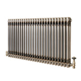 Traditionell 2-kolumnsradiator med ventiler – 600 x 1190 mm – Råmetall