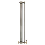 Traditionell 2-kolumnsradiator med ventiler – 1500 x 200 mm – Råmetall