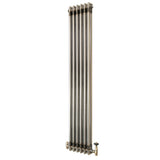 Traditionell 2-kolumnsradiator med ventiler – 1500 x 290 mm – Råmetall