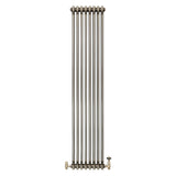 Traditionell 2-kolumnsradiator med ventiler – 1800 x 380 mm – Råmetall